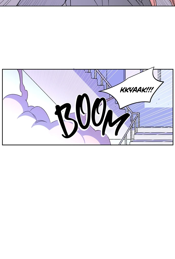 Both the Same Chapter 1 - page 53