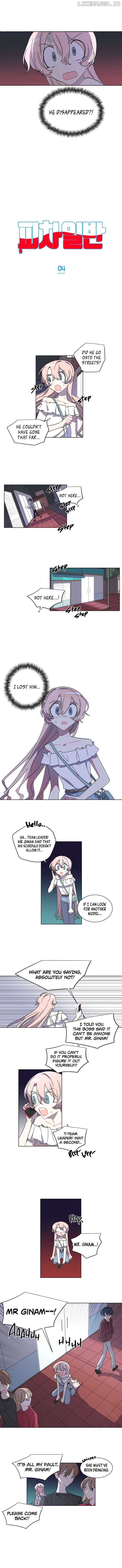 Both the Same Chapter 4 - page 2
