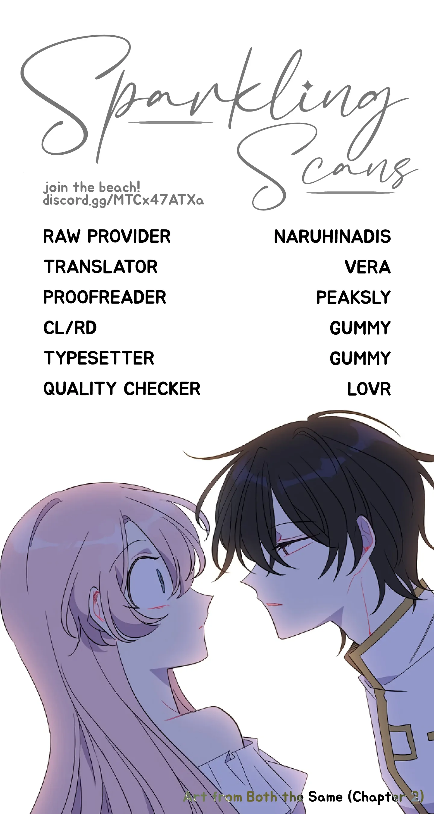 Both the Same Chapter 6 - page 1