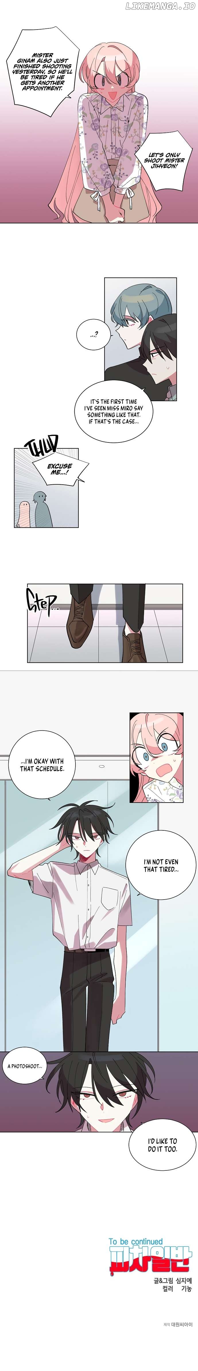 Both the Same Chapter 7 - page 6
