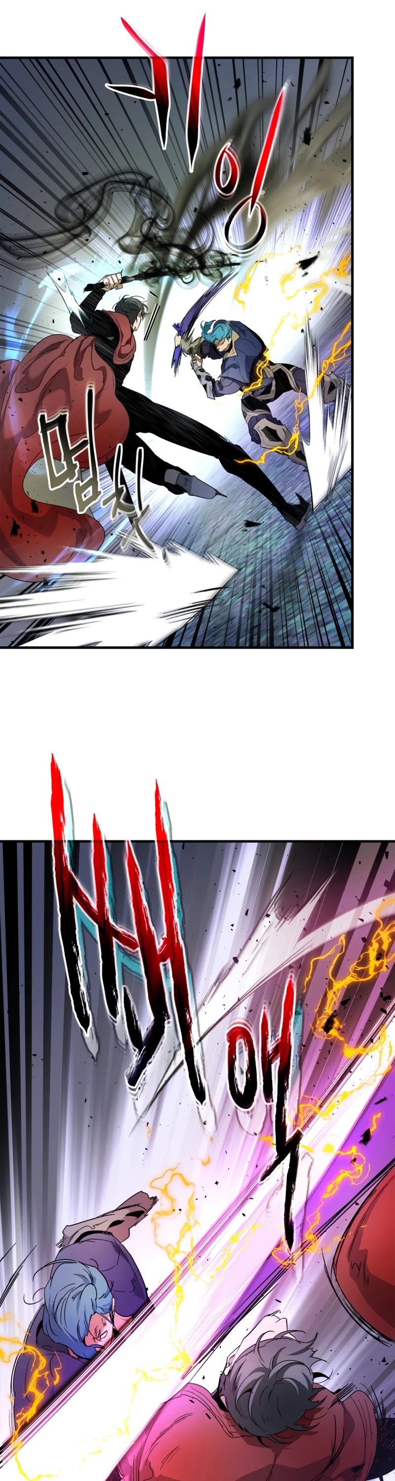 Leveling With The Gods chapter 51 - page 14