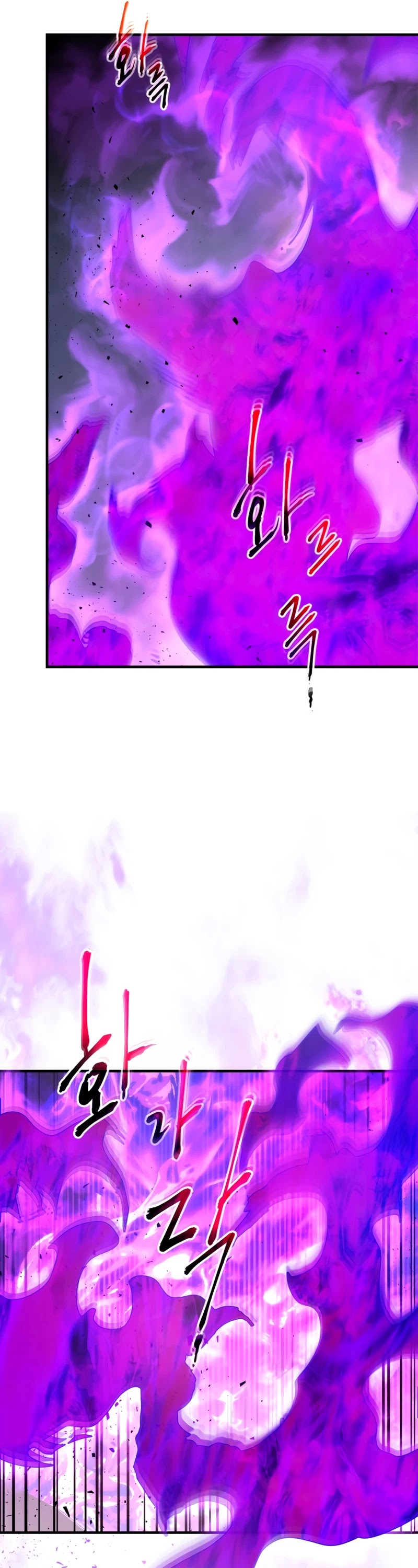 Leveling With The Gods chapter 51 - page 22