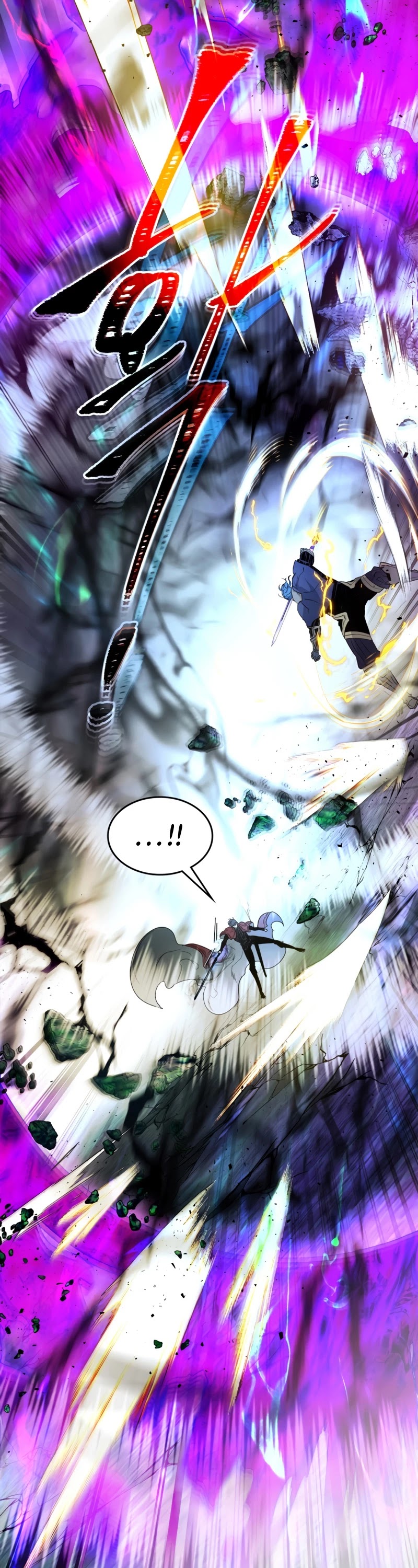 Leveling With The Gods chapter 51 - page 27