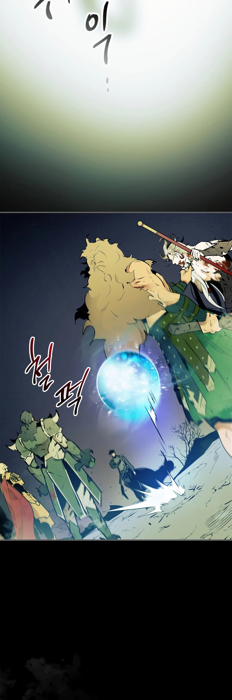 Leveling With The Gods chapter 1 - page 12