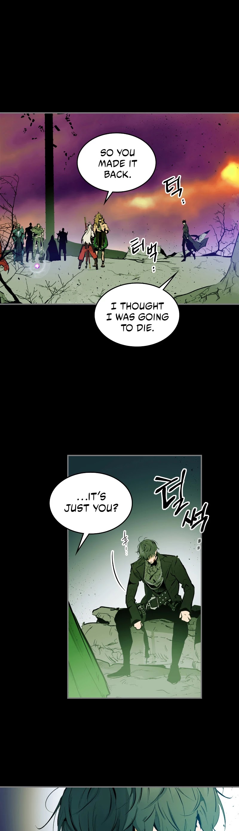 Leveling With The Gods chapter 1 - page 14