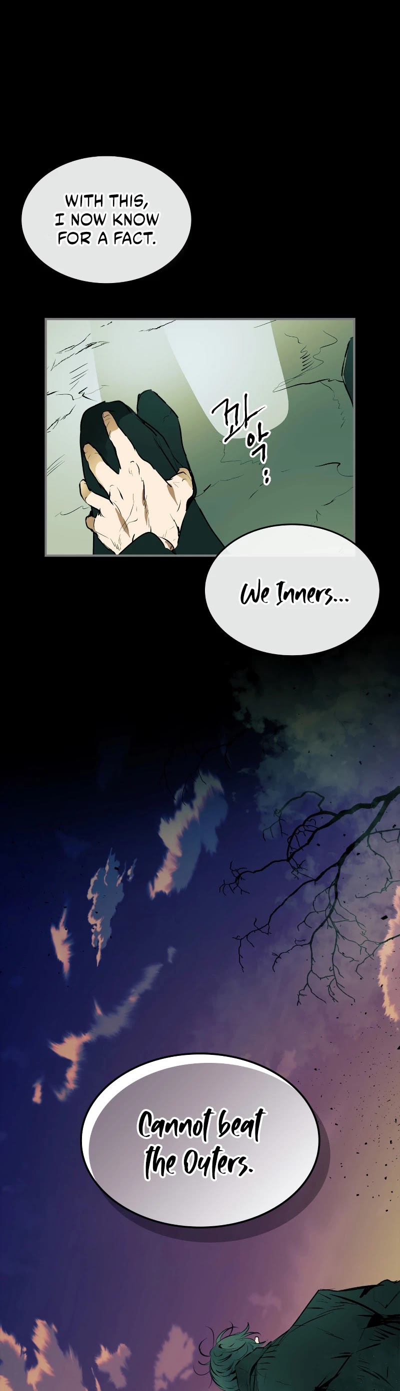 Leveling With The Gods chapter 1 - page 18