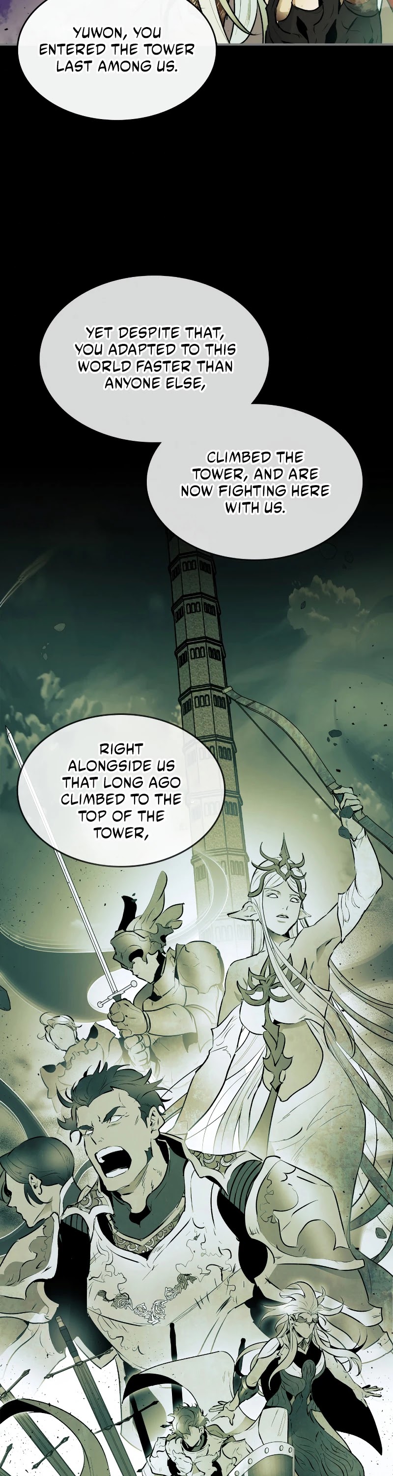 Leveling With The Gods chapter 1 - page 27