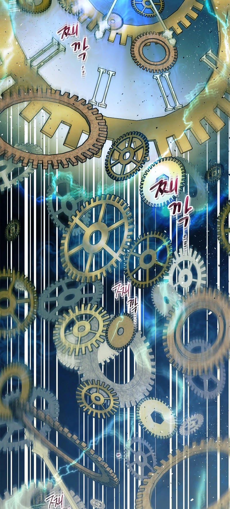 Leveling With The Gods chapter 1 - page 34