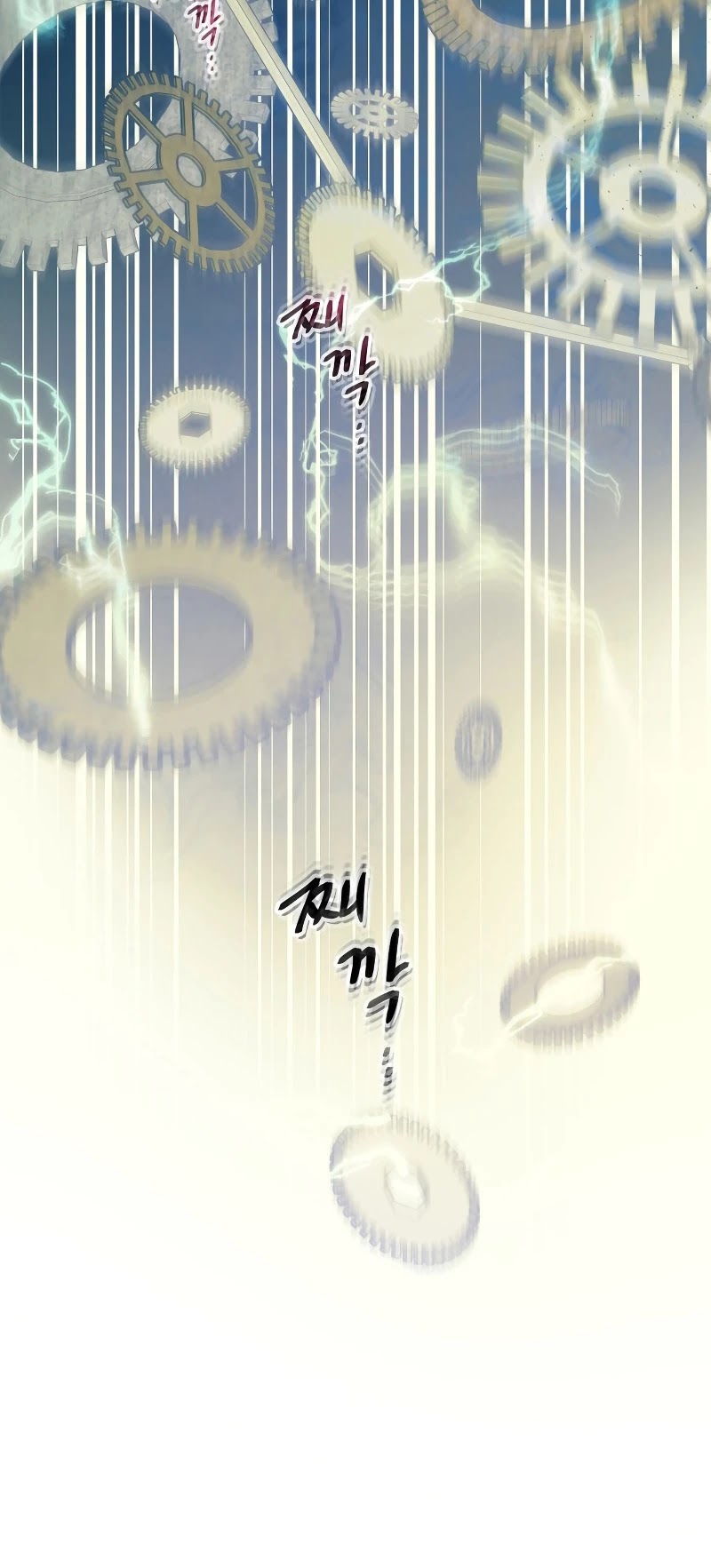Leveling With The Gods chapter 1 - page 35