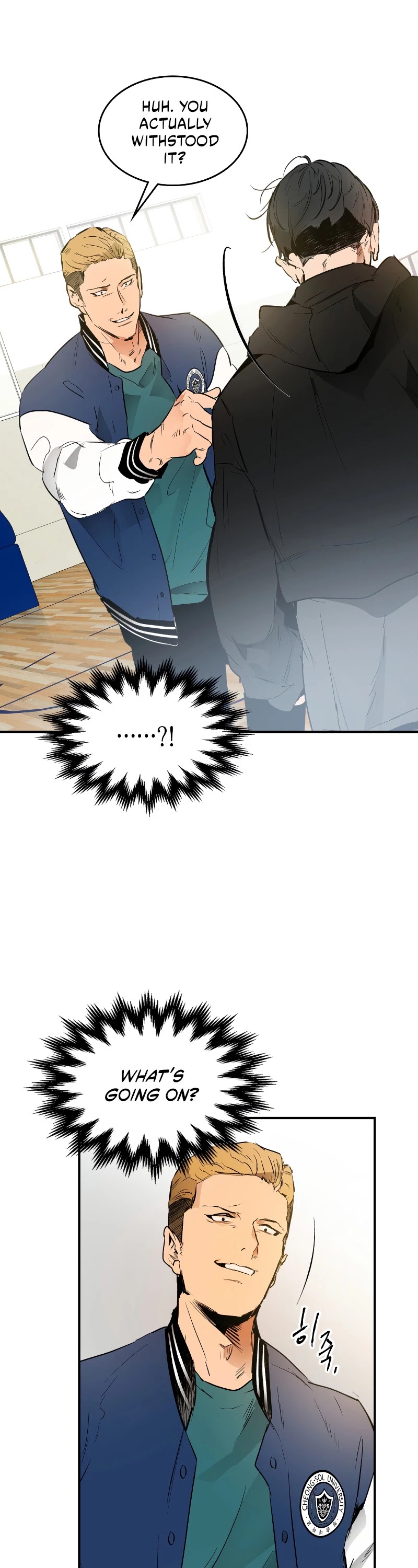 Leveling With The Gods chapter 1 - page 40