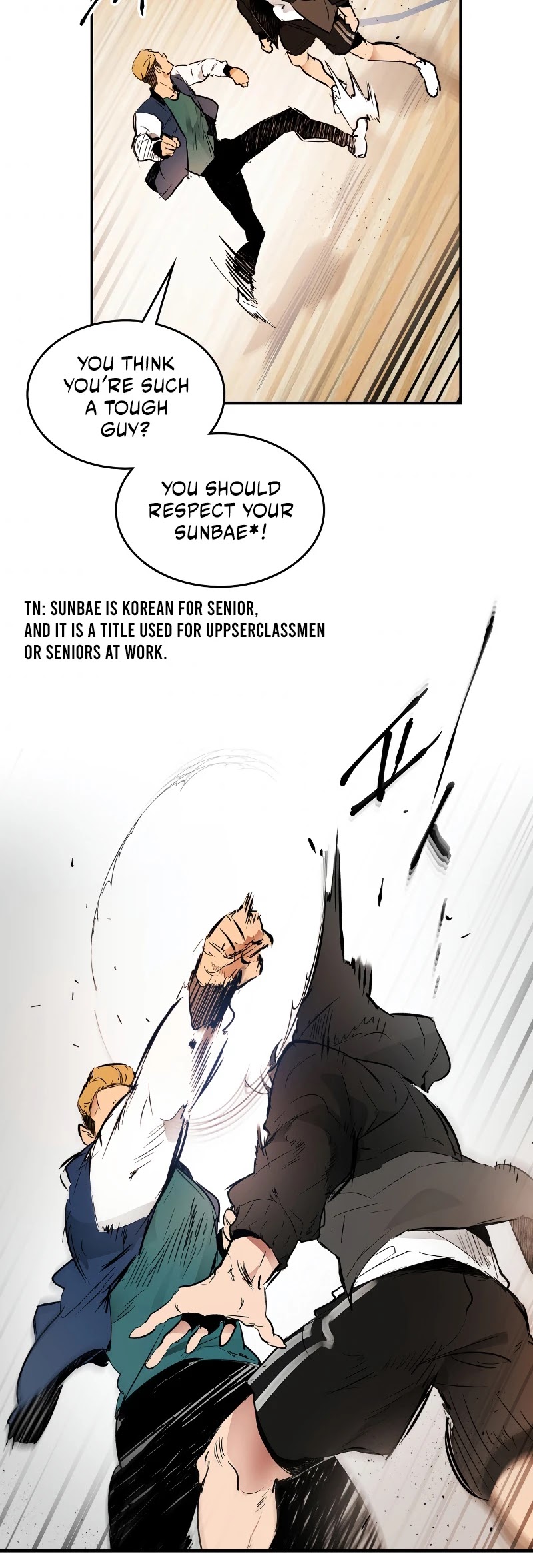 Leveling With The Gods chapter 1 - page 42