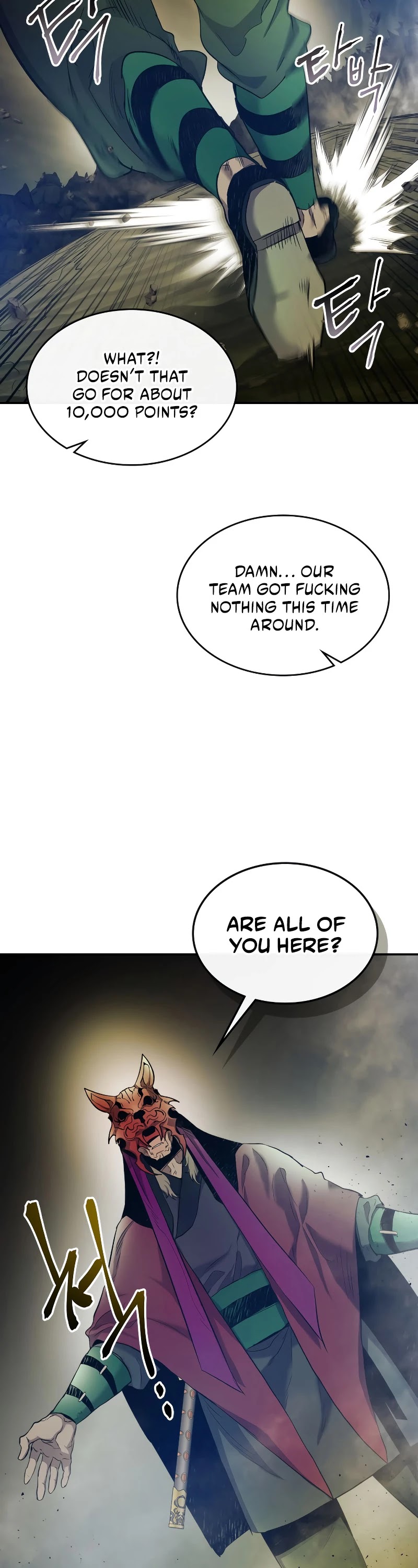 Leveling With The Gods chapter 26 - page 28