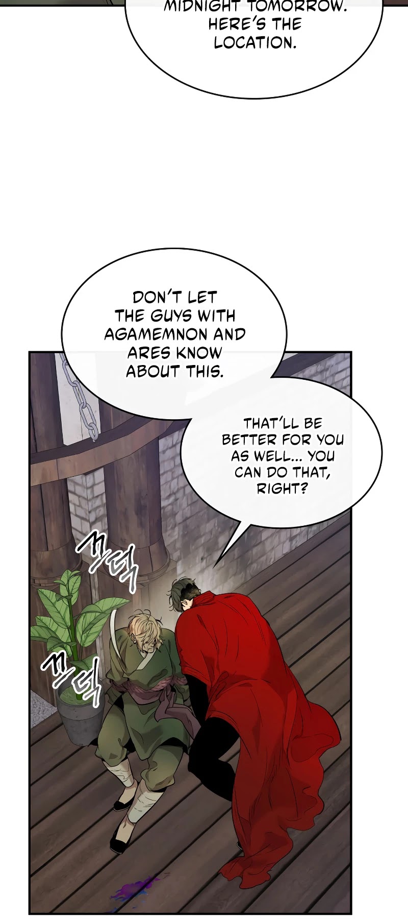 Leveling With The Gods chapter 26 - page 6
