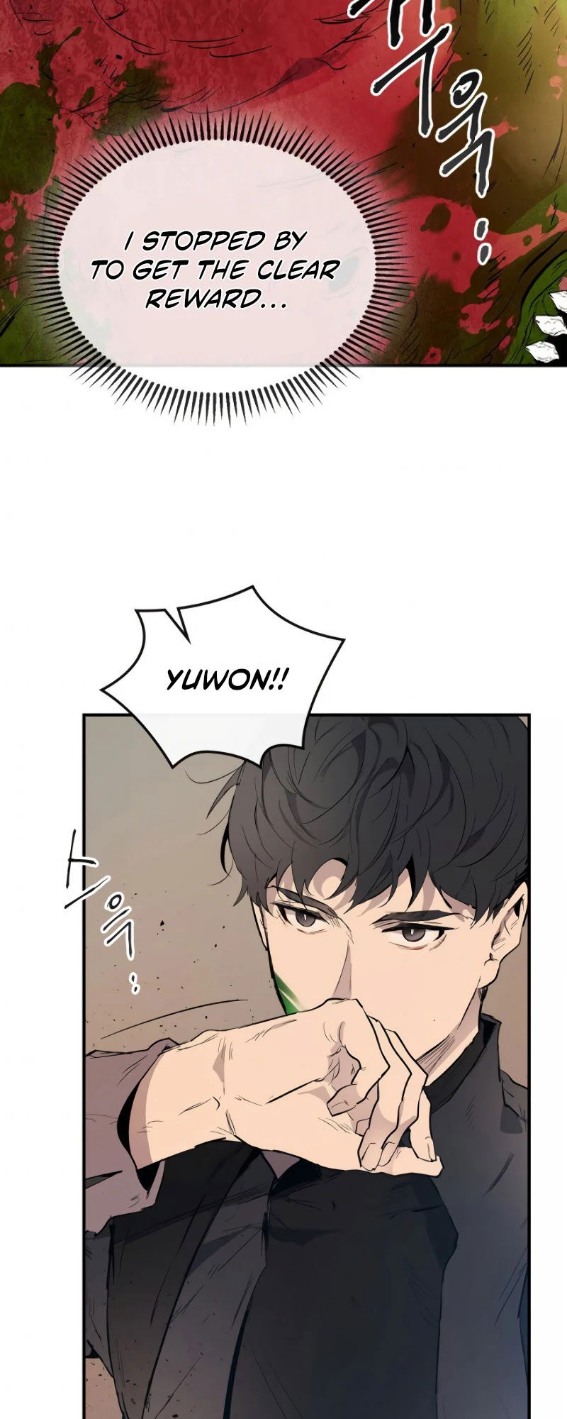 Leveling With The Gods chapter 8 - page 4