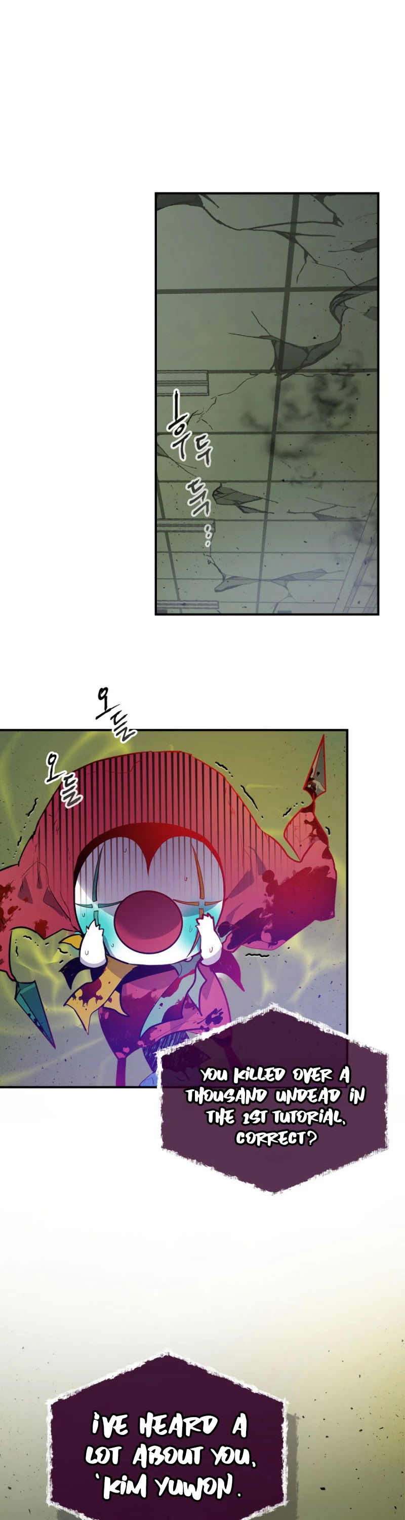 Leveling With The Gods chapter 7 - page 2