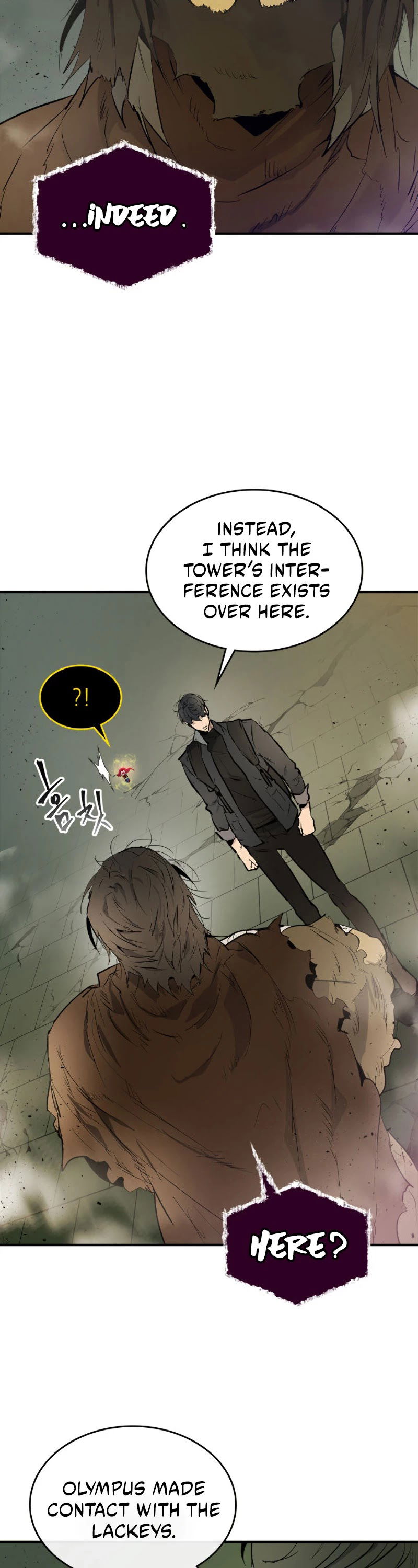Leveling With The Gods chapter 7 - page 7