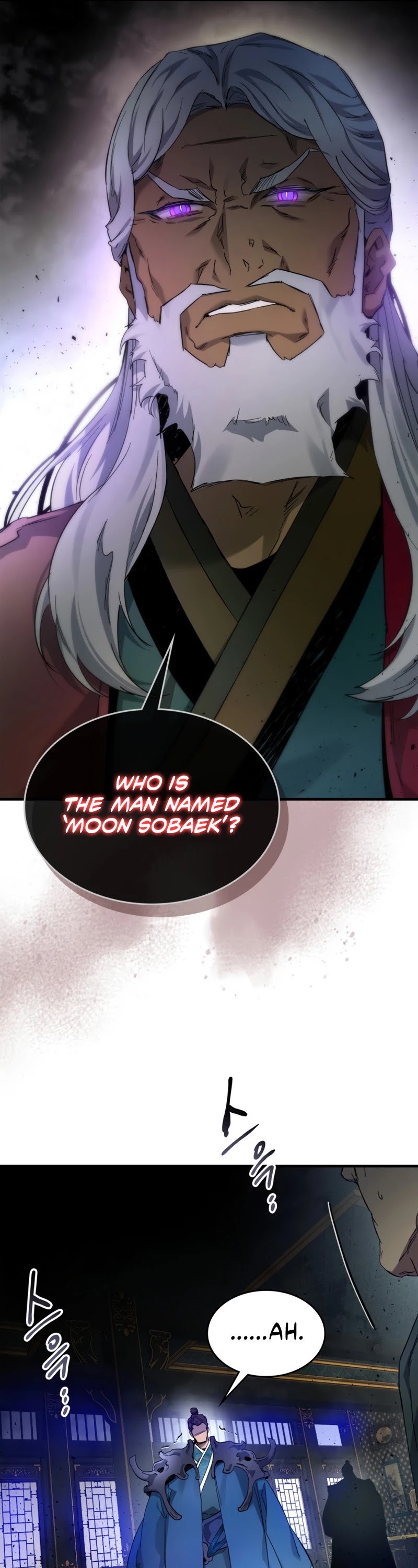 Leveling With The Gods chapter 61 - page 18