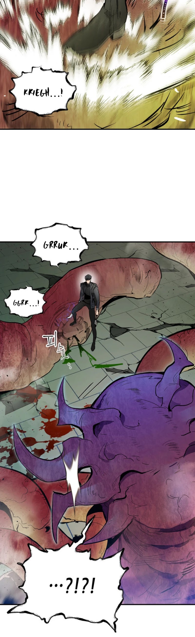 Leveling With The Gods chapter 5 - page 45
