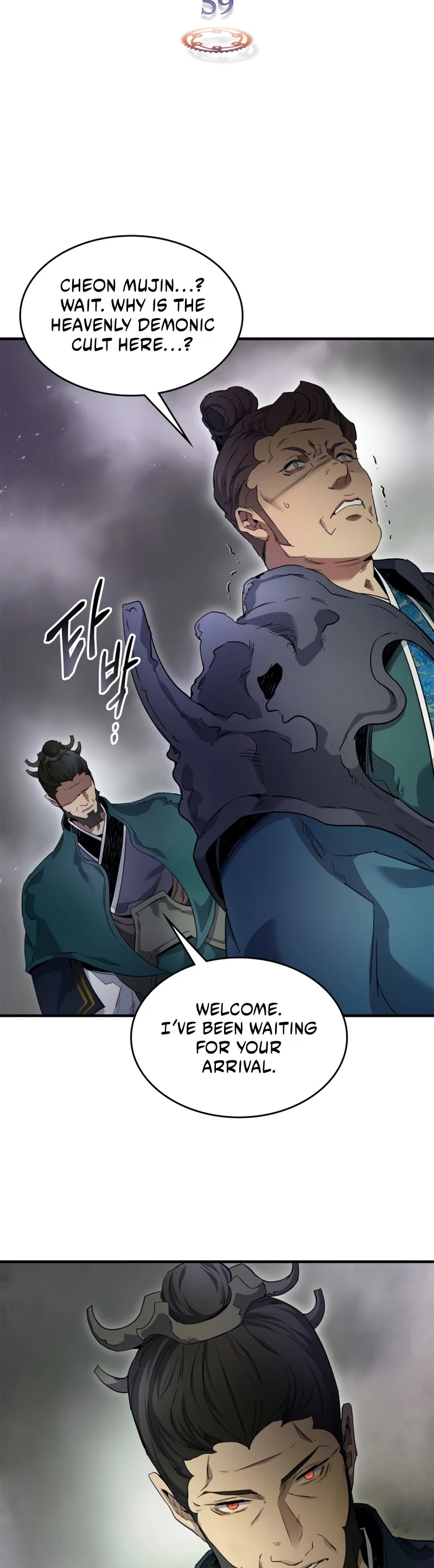 Leveling With The Gods chapter 59 - page 4