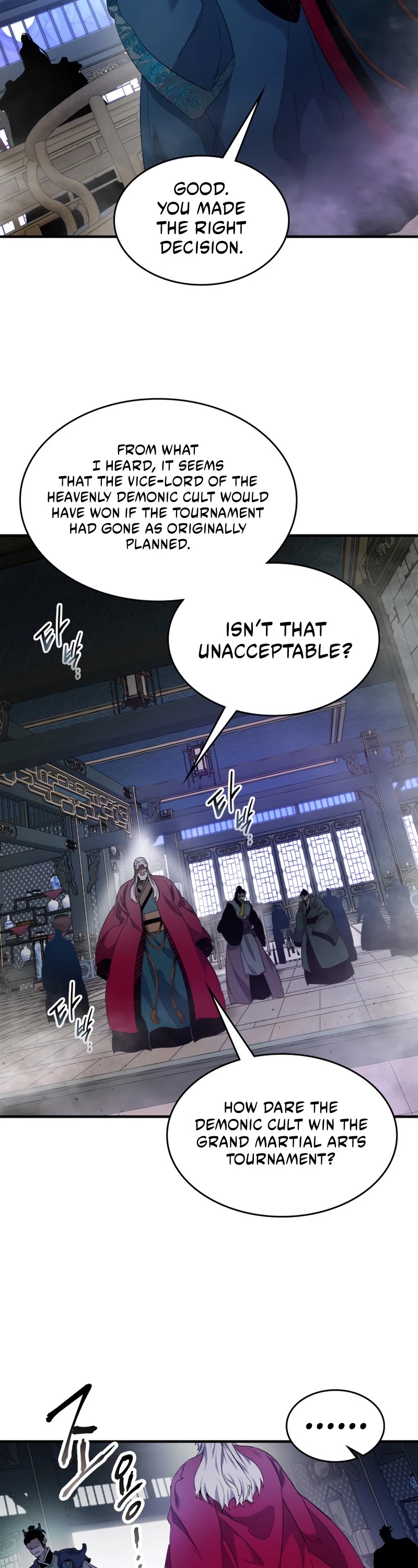 Leveling With The Gods chapter 59 - page 7