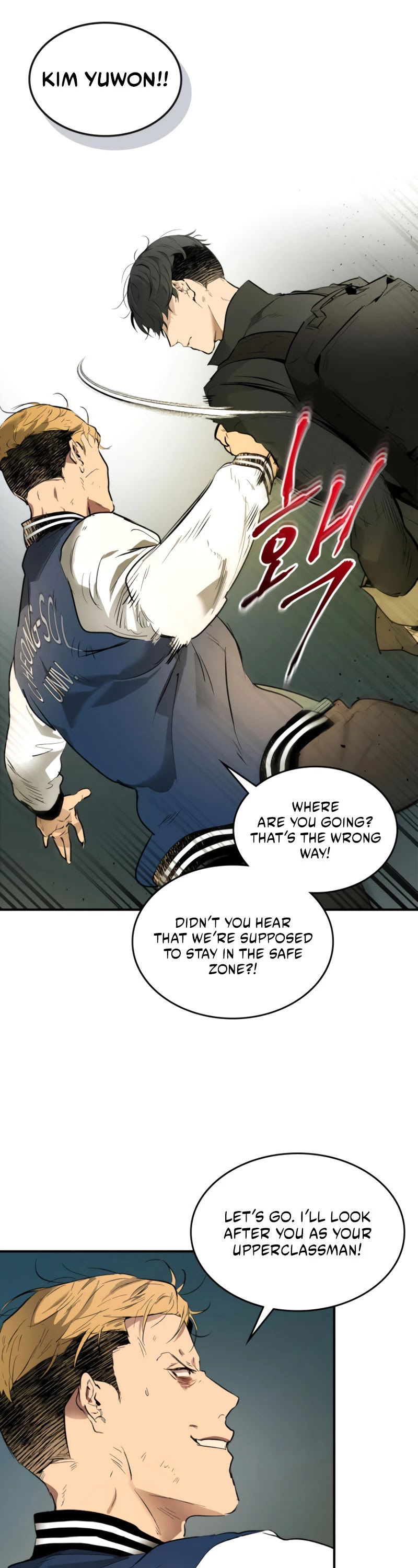 Leveling With The Gods chapter 4 - page 10