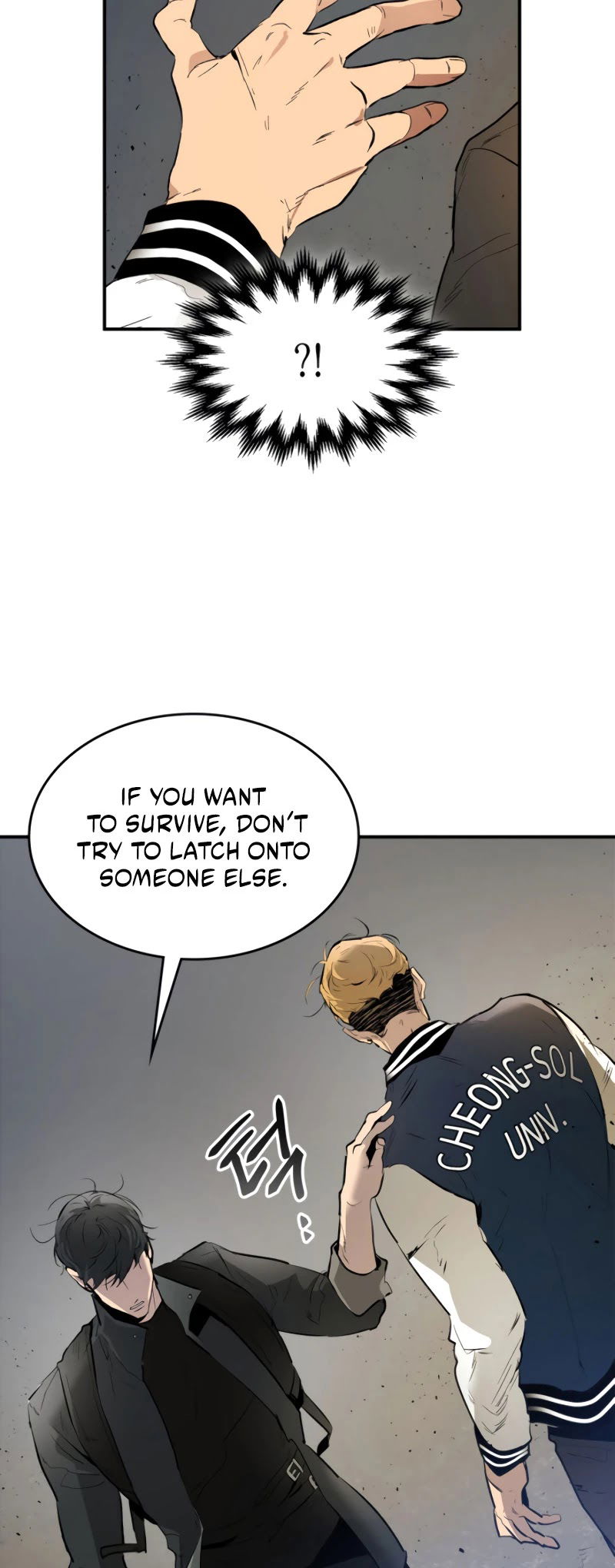 Leveling With The Gods chapter 4 - page 12