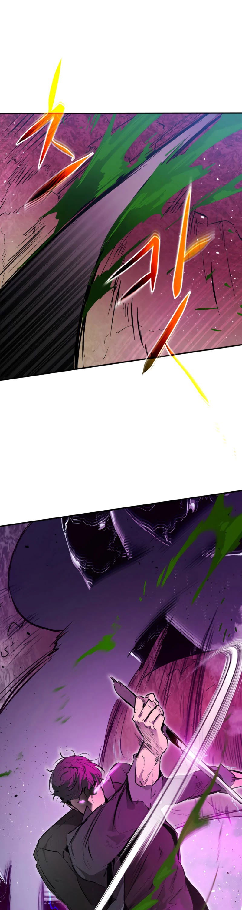 Leveling With The Gods chapter 4 - page 43