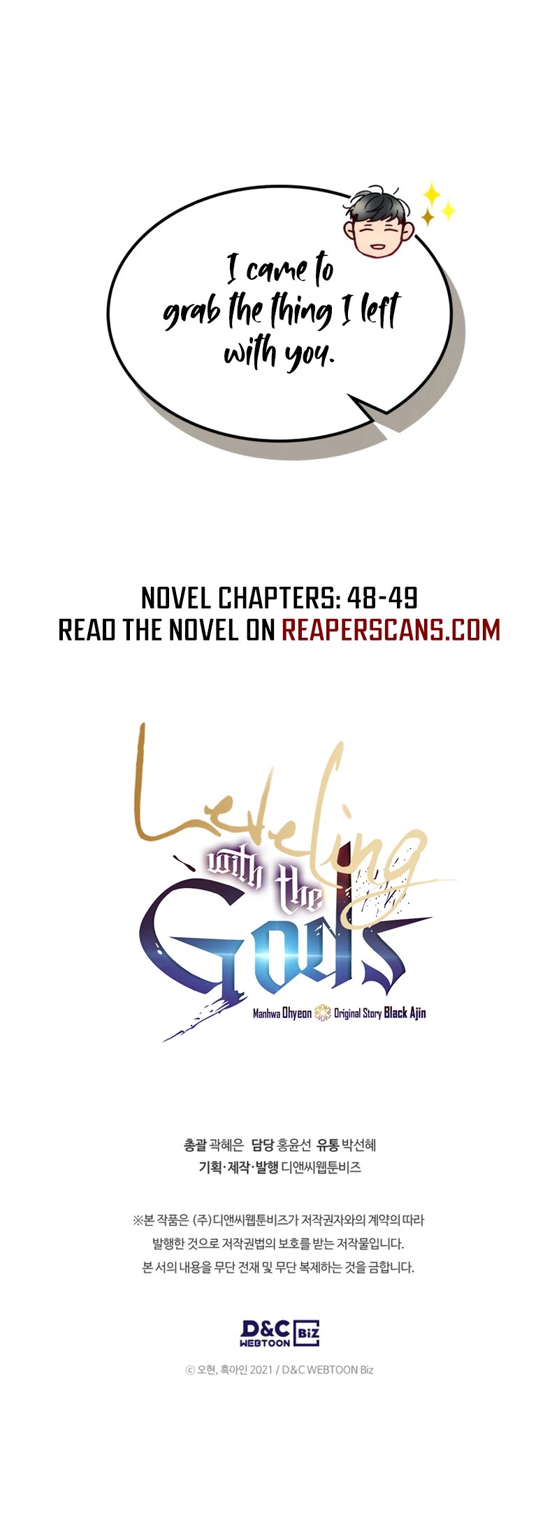 Leveling With The Gods chapter 34 - page 56