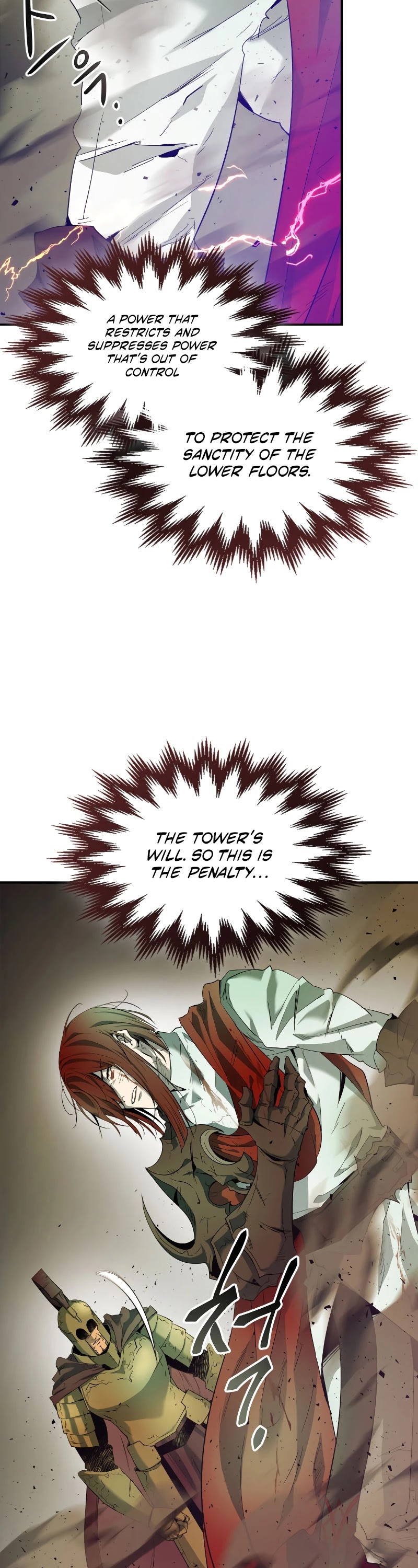 Leveling With The Gods chapter 30 - page 5