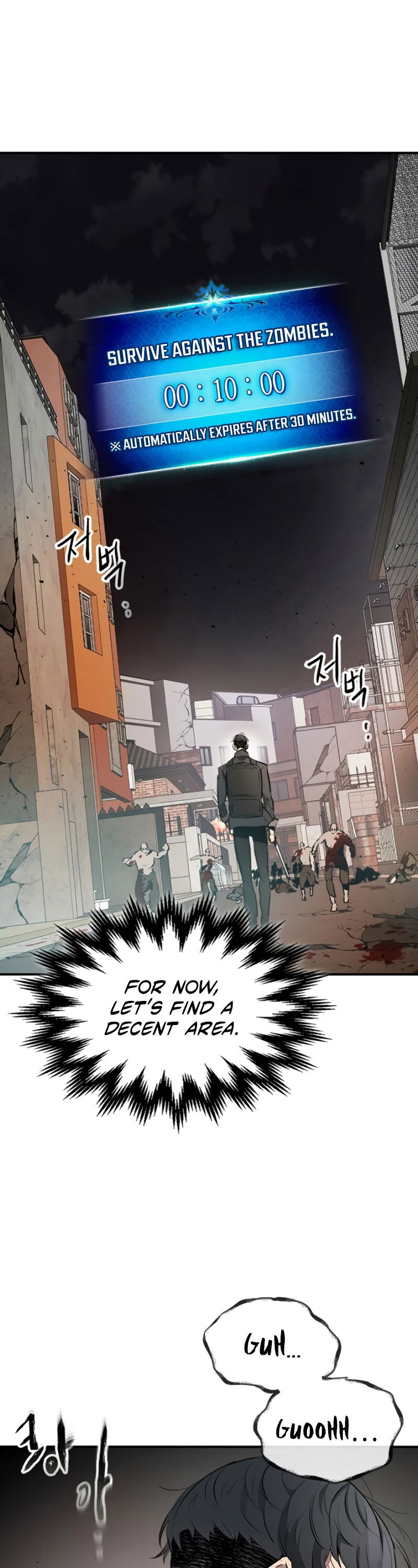 Leveling With The Gods chapter 3 - page 20