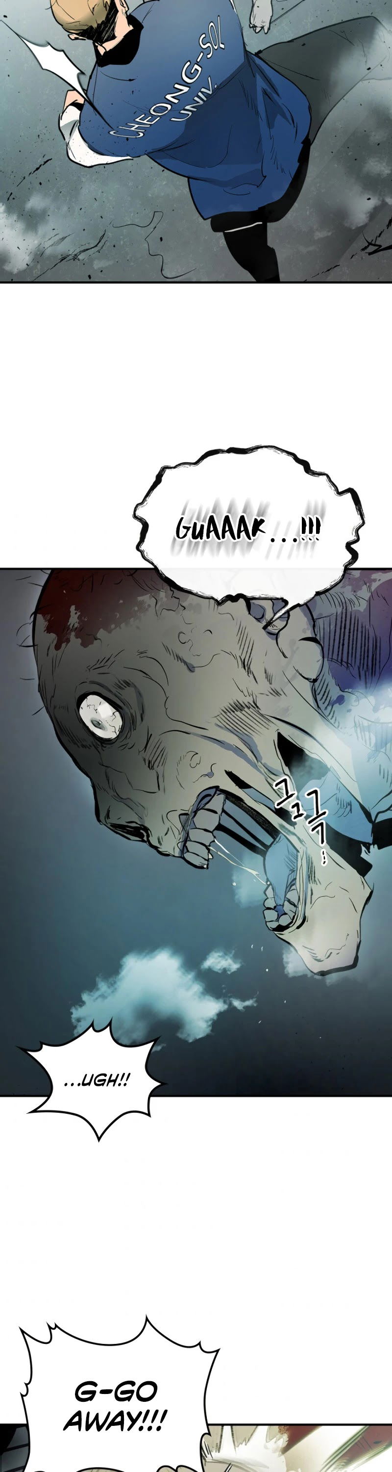 Leveling With The Gods chapter 3 - page 25