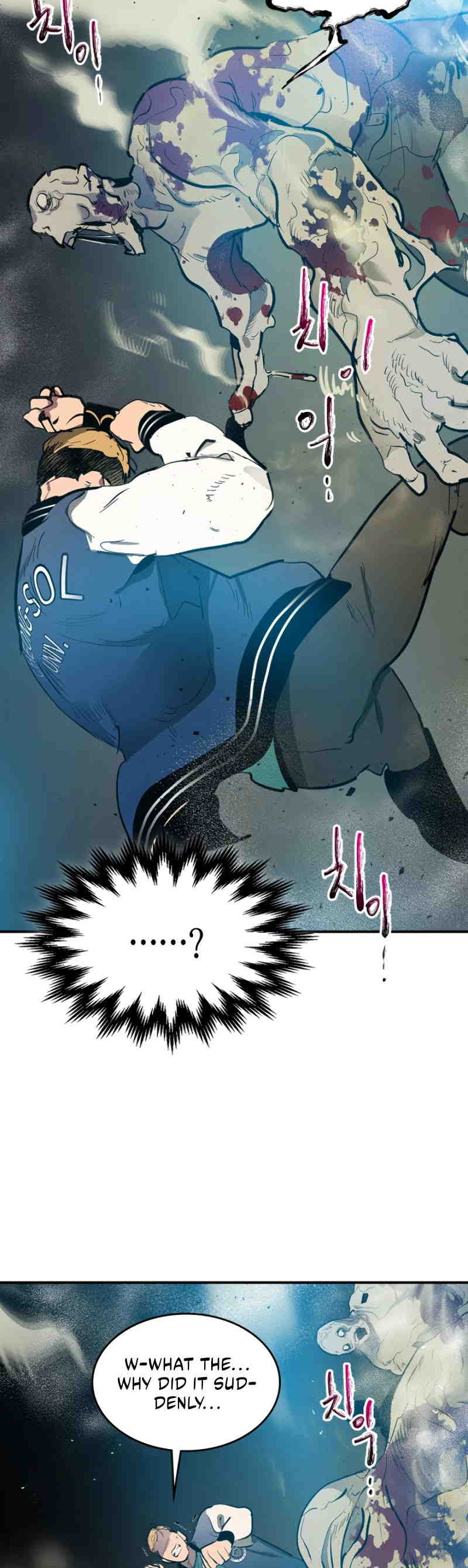 Leveling With The Gods chapter 3 - page 33