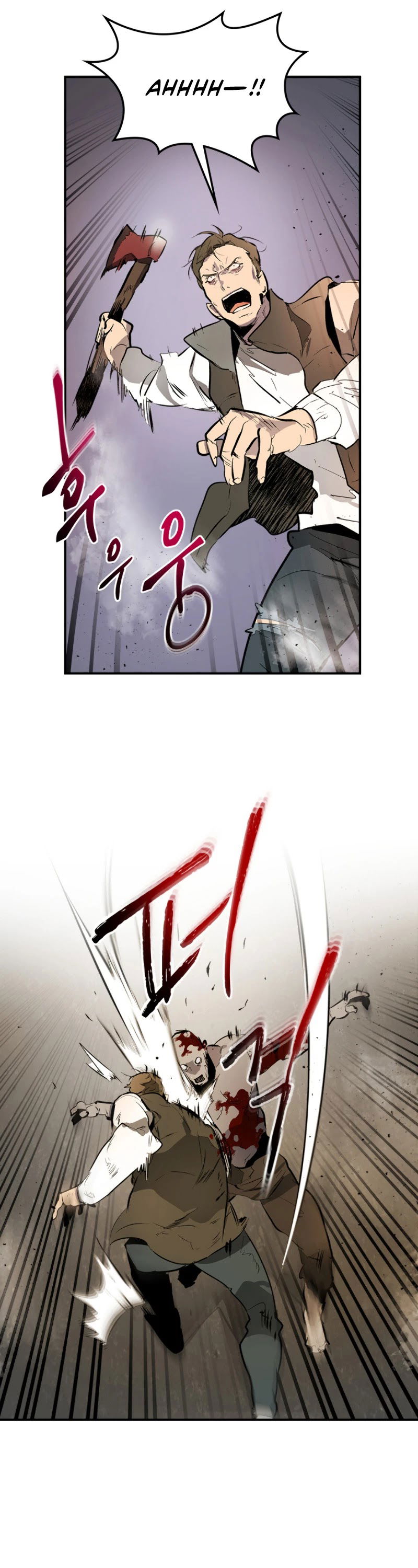Leveling With The Gods chapter 3 - page 6