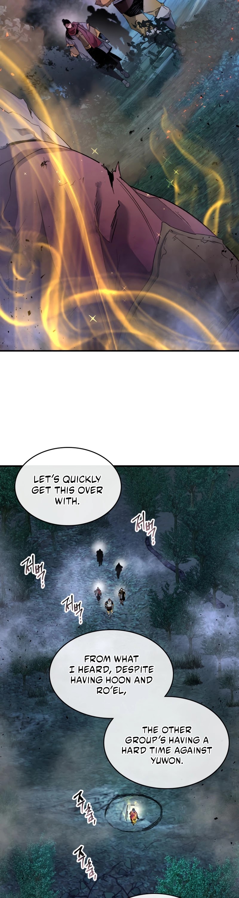 Leveling With The Gods chapter 50 - page 7