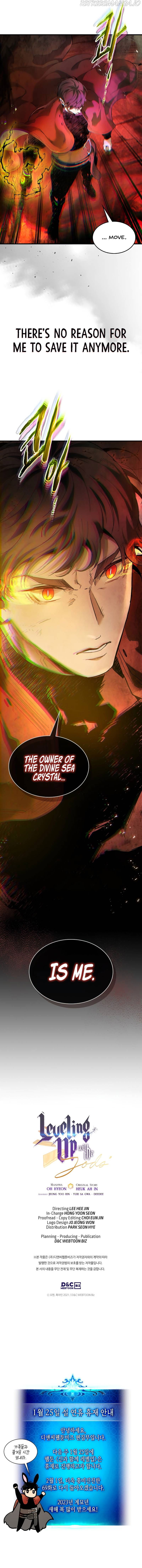 Leveling With The Gods Chapter 68 - page 14