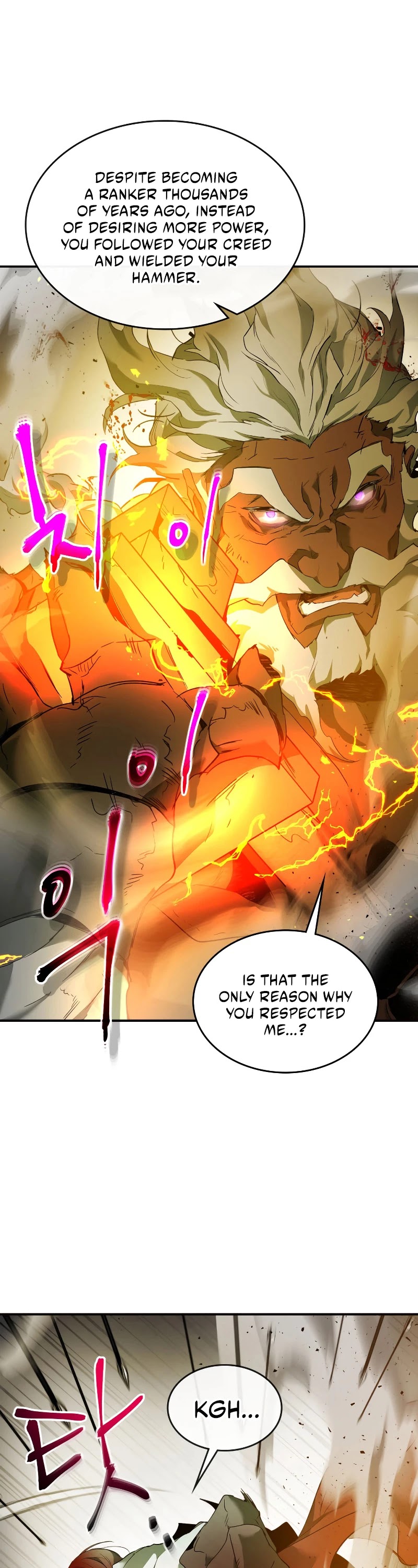 Leveling With The Gods chapter 28 - page 34