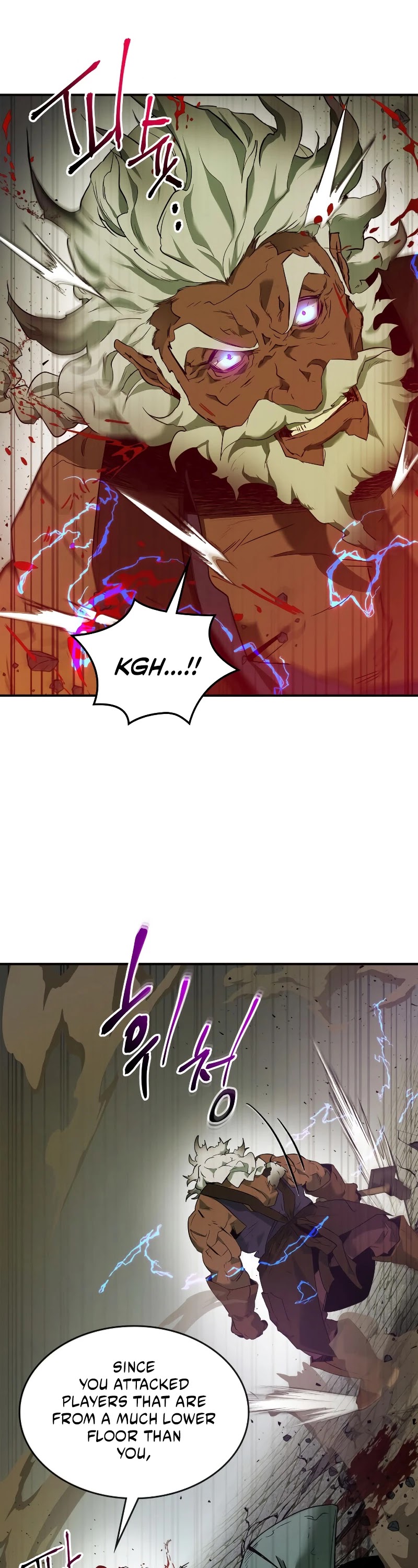 Leveling With The Gods chapter 28 - page 39