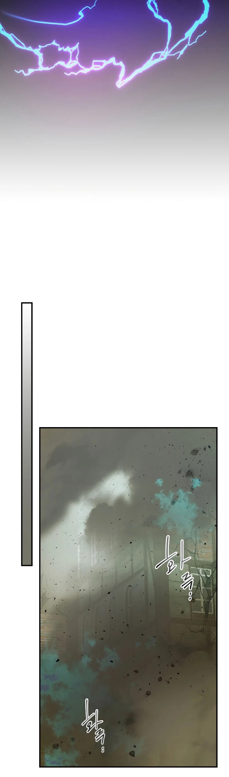 Leveling With The Gods chapter 28 - page 44