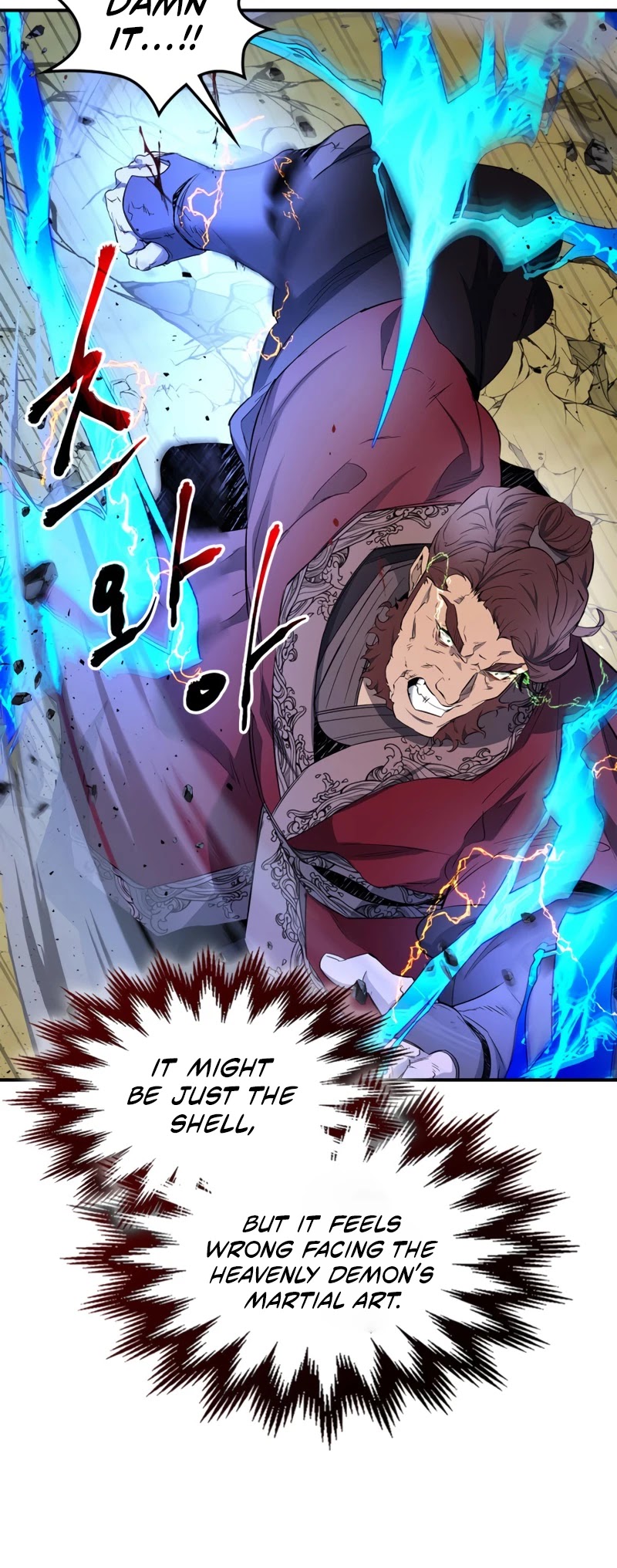 Leveling With The Gods chapter 41 - page 21