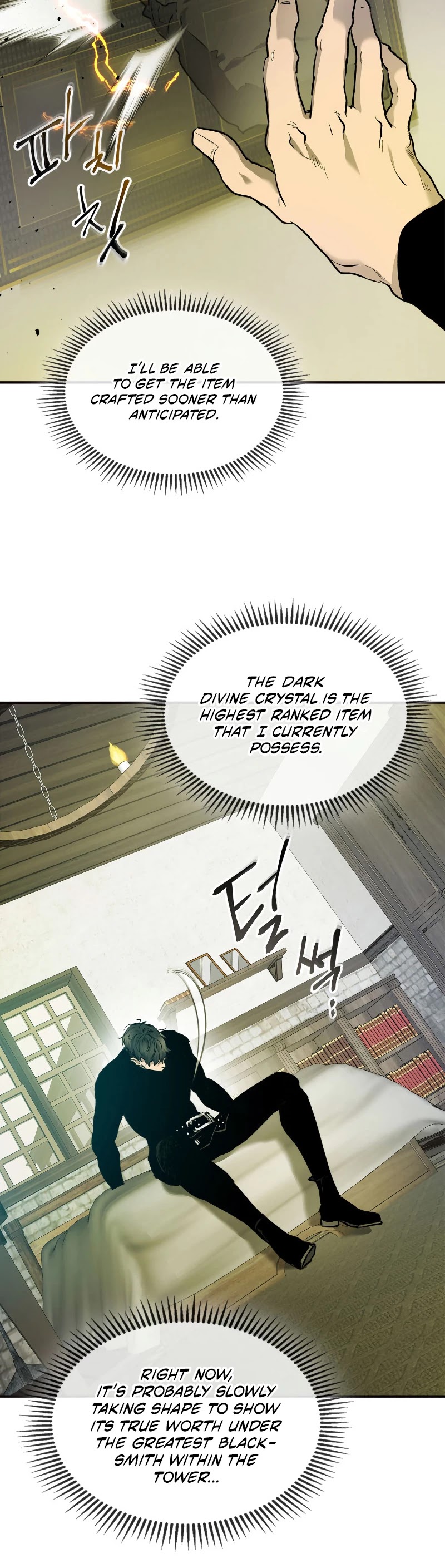 Leveling With The Gods chapter 27 - page 27