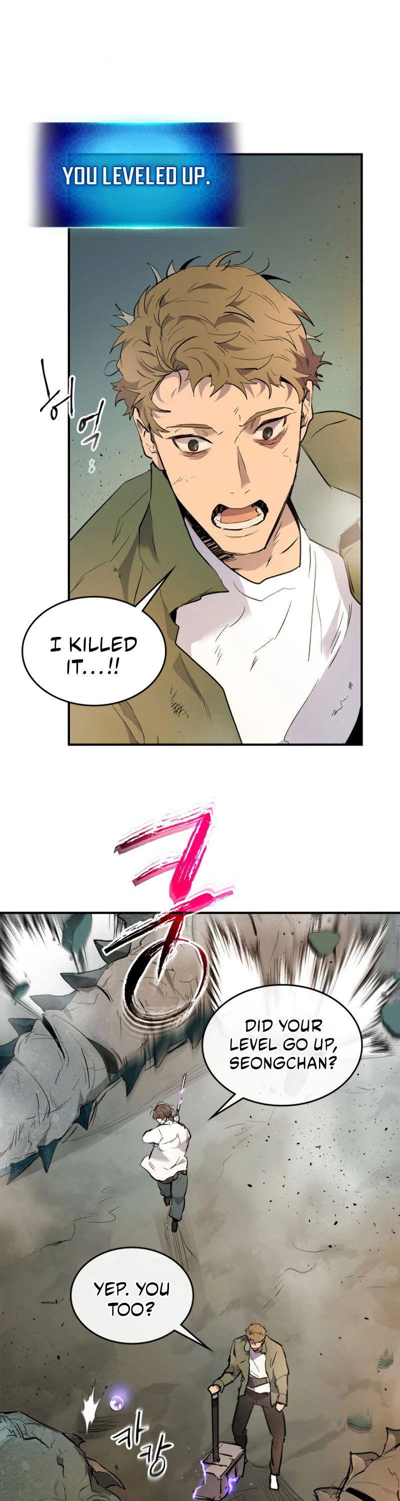 Leveling With The Gods chapter 10 - page 15