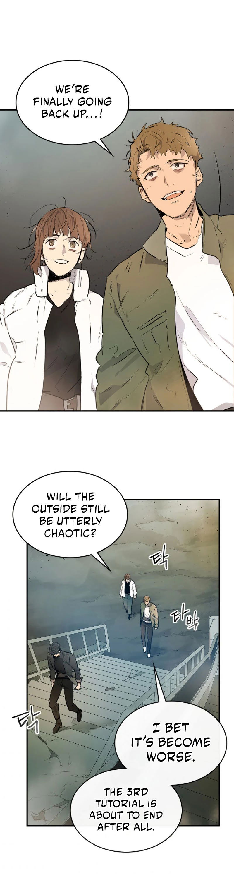 Leveling With The Gods chapter 10 - page 21