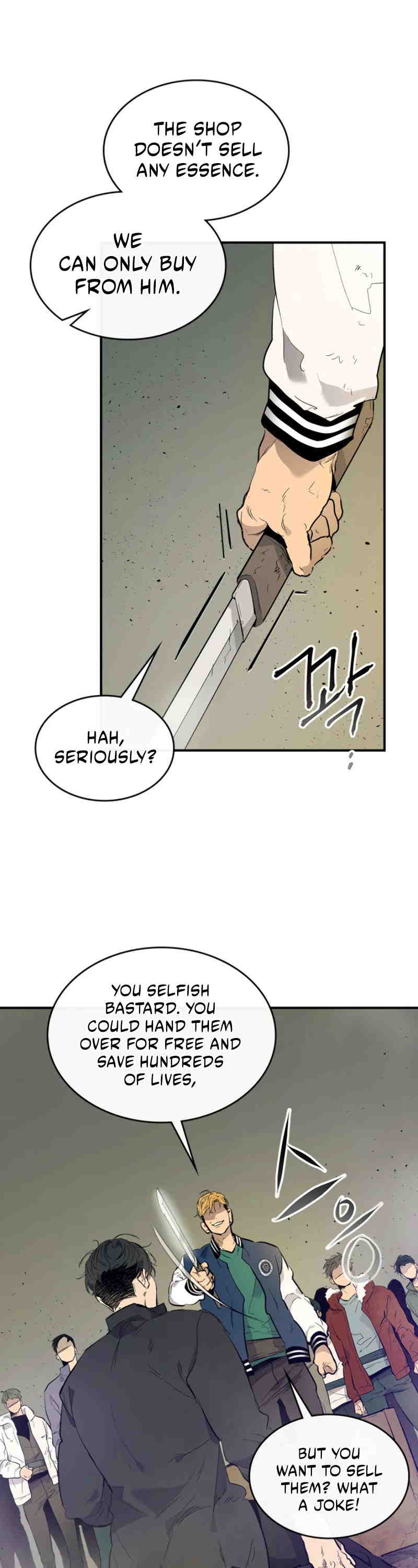 Leveling With The Gods chapter 10 - page 48