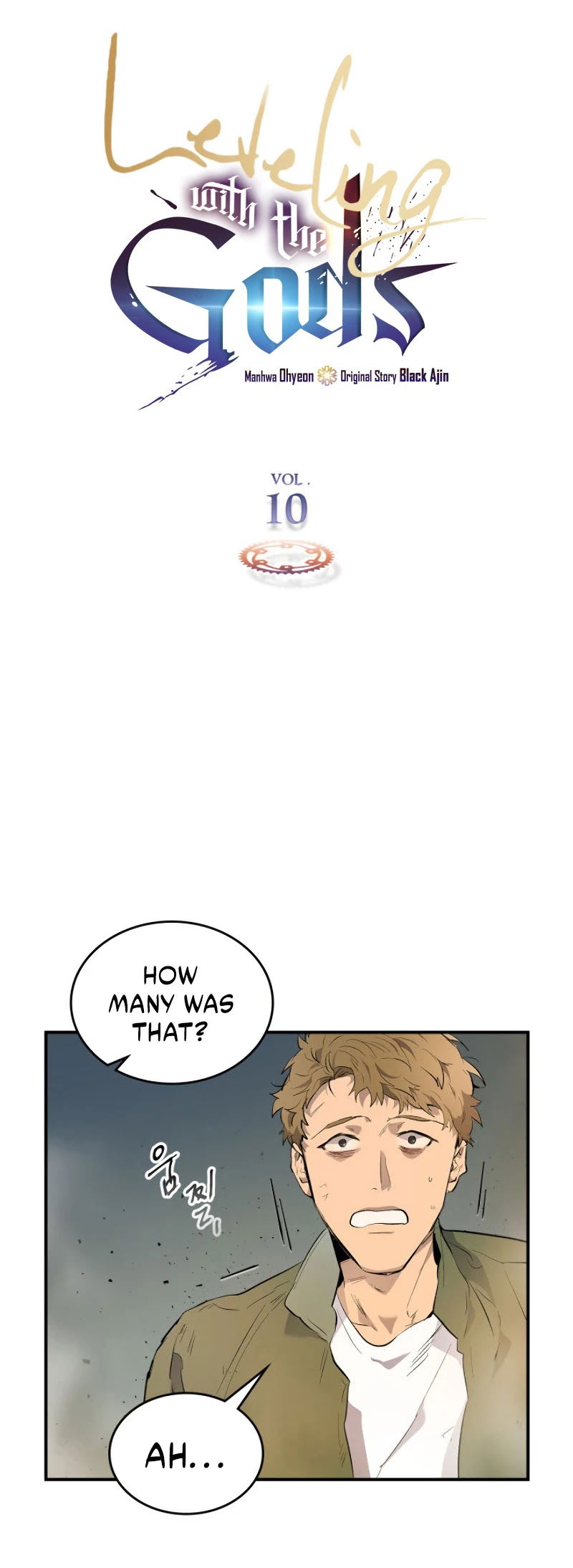 Leveling With The Gods chapter 10 - page 5