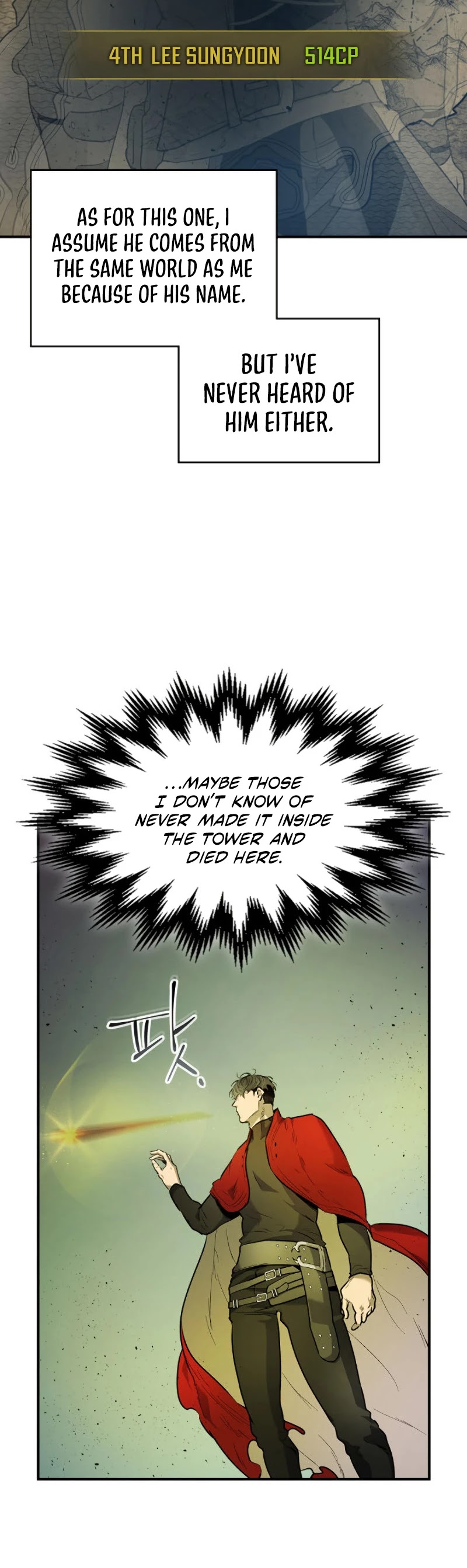 Leveling With The Gods chapter 17 - page 10
