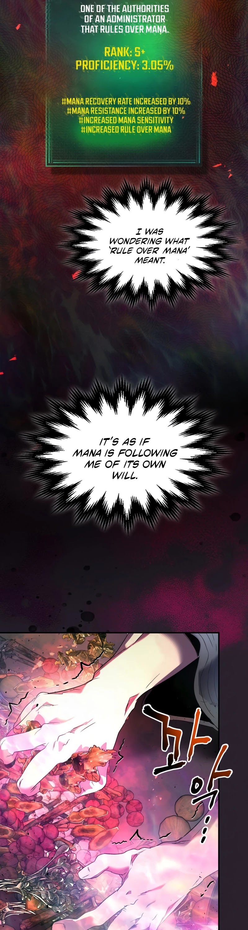 Leveling With The Gods chapter 39 - page 26
