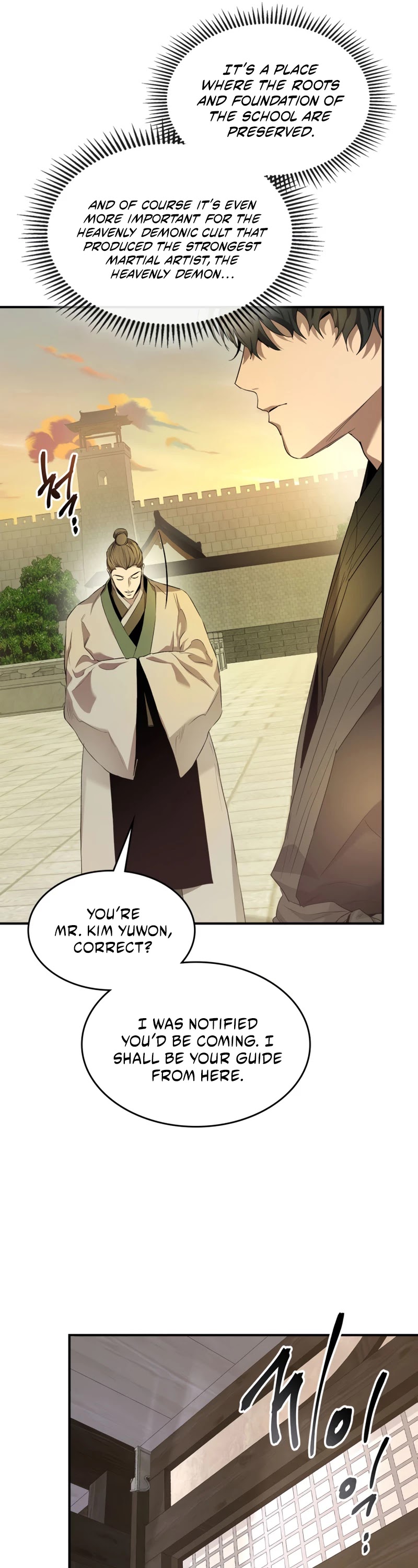 Leveling With The Gods chapter 39 - page 46