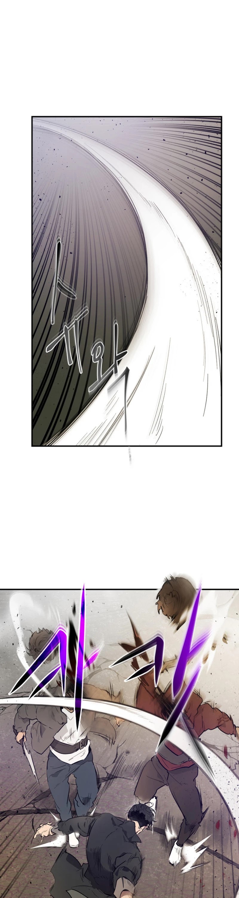 Leveling With The Gods chapter 11 - page 11