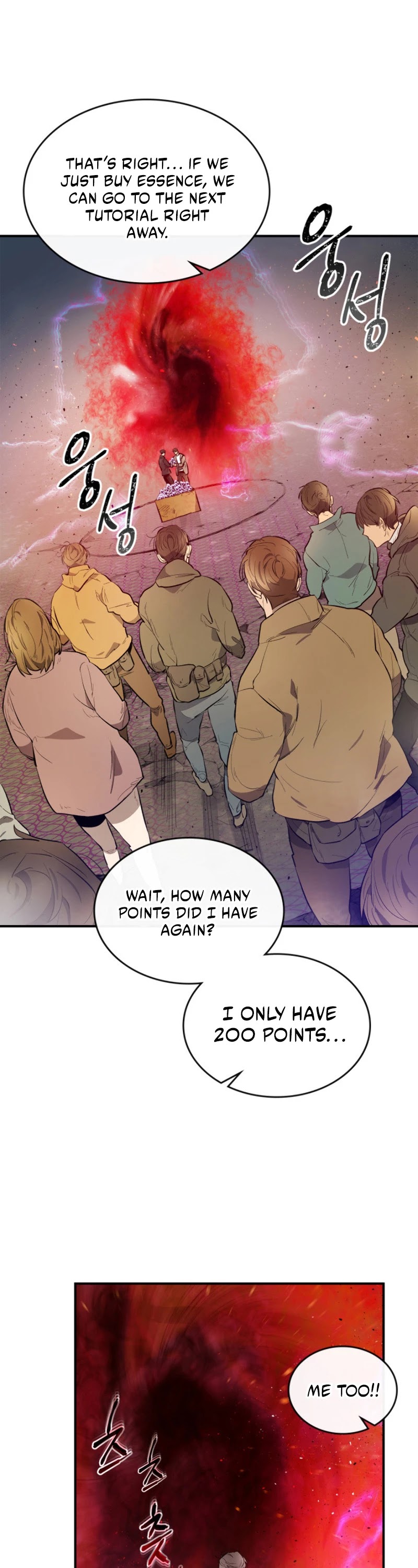 Leveling With The Gods chapter 11 - page 38