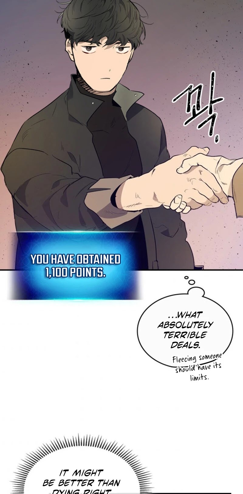 Leveling With The Gods chapter 11 - page 42